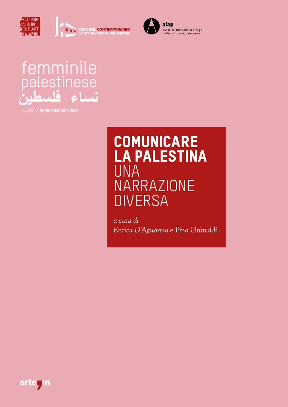 Comunicare la Palestina