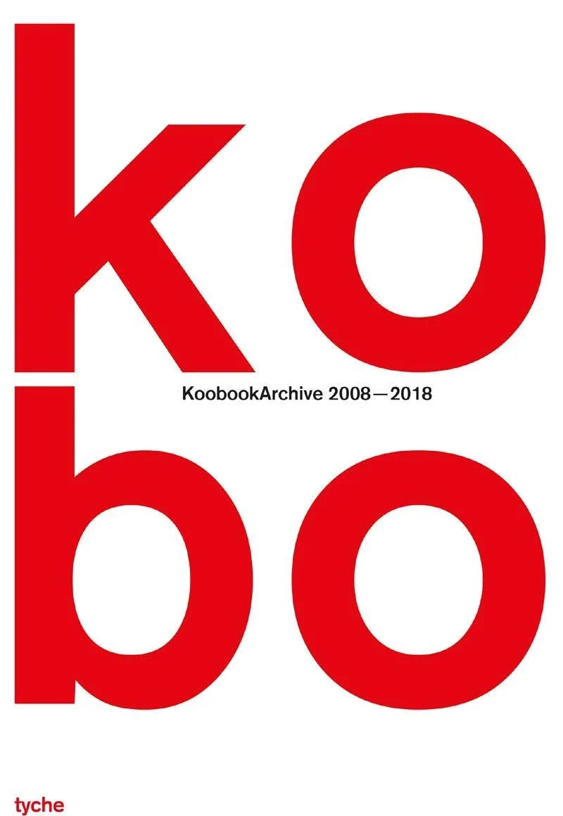 KoobookArchive 2008–2018