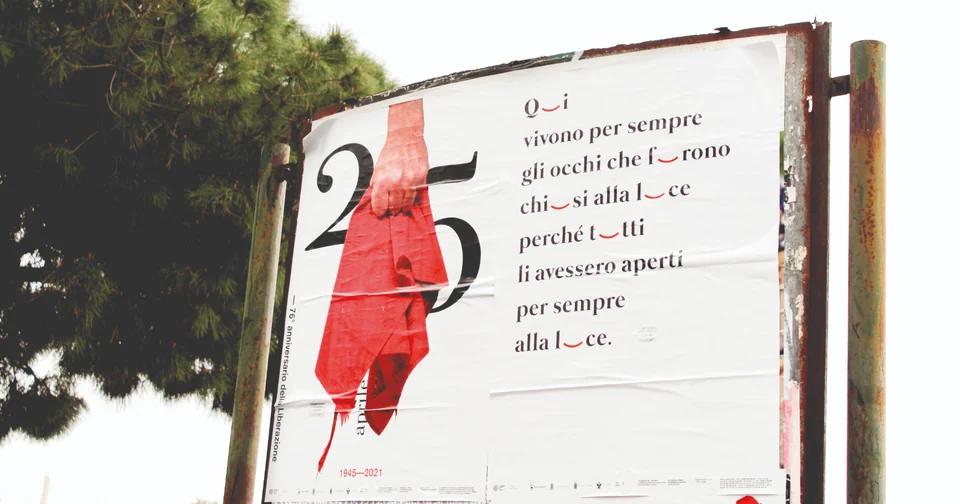 Progettare per resistere. La grafica come coscienza civile — immagine 3