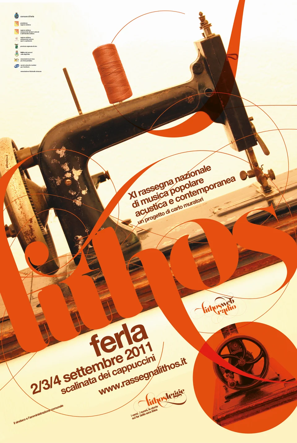 Lithos
