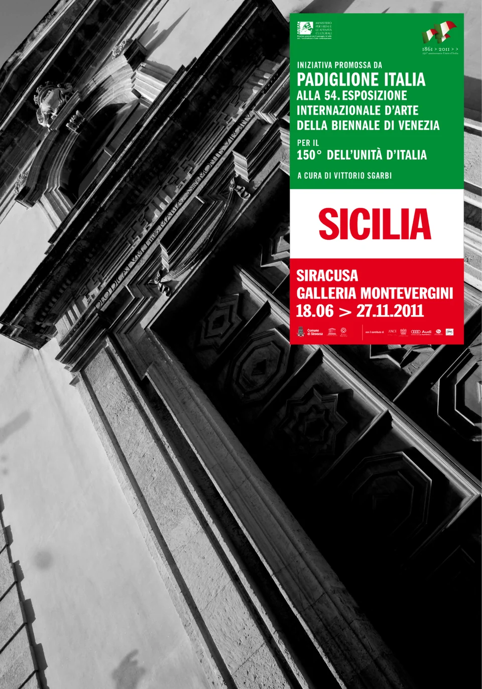 Sicilia. Padiglione Italia alla 54ª Biennale di Venezia